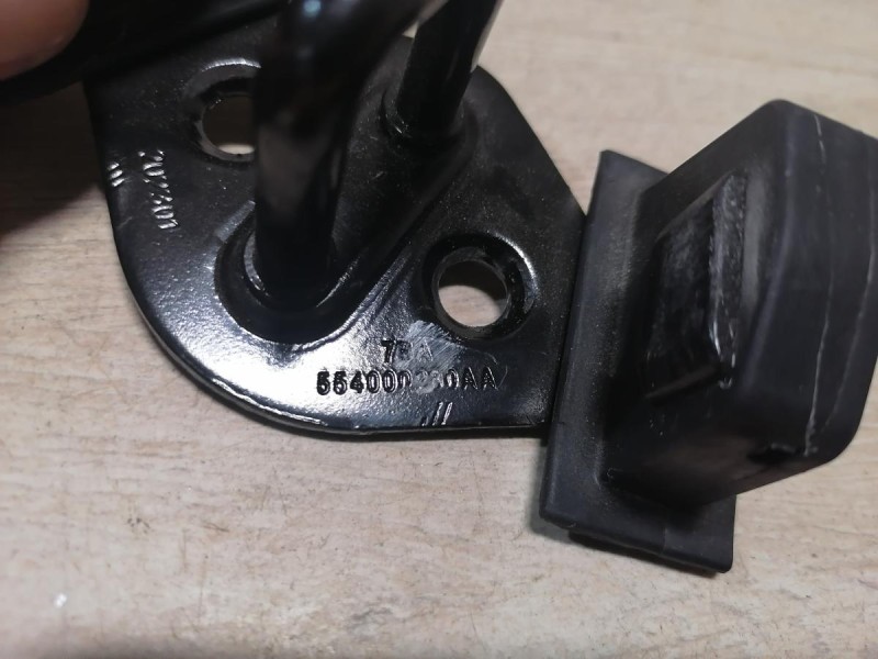 Omoda C5 петля замка багажника