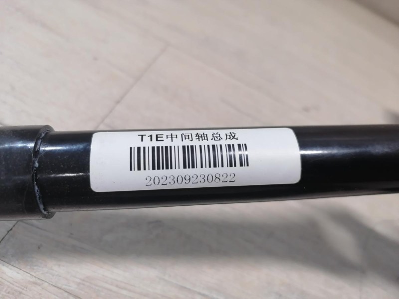 Omoda C5 ЭУР электроусилитель руля