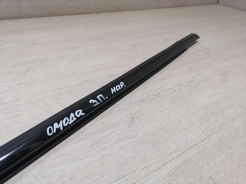 Omoda C5 бархотка наружная задняя правая