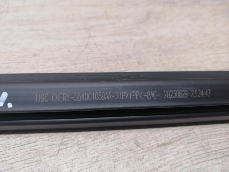 Omoda C5 бархотка внутренняя передняя правая