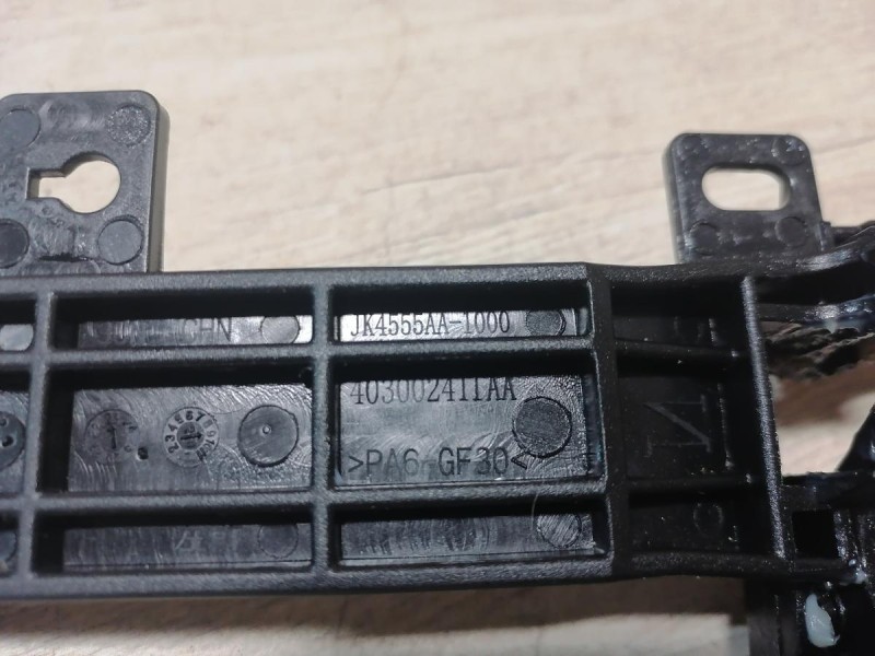 Omoda C5 кронштейн ручки двери передний левый