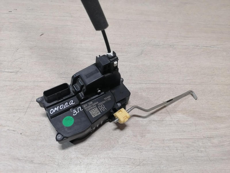 Omoda C5 замок двери задний правый