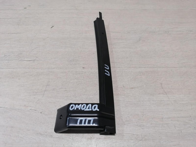 Omoda C5 направляющая стекла передняя правая короткая