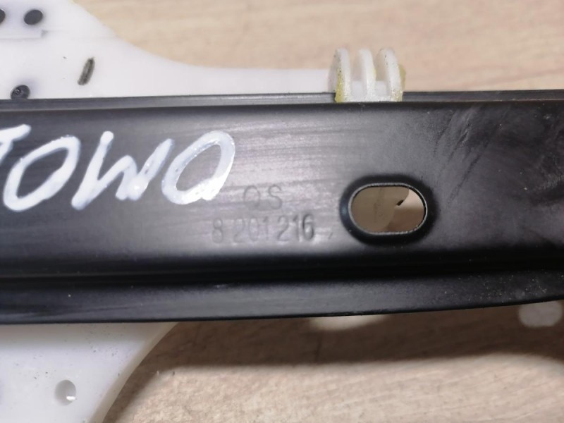 Omoda C5 стеклоподъемник задний правый