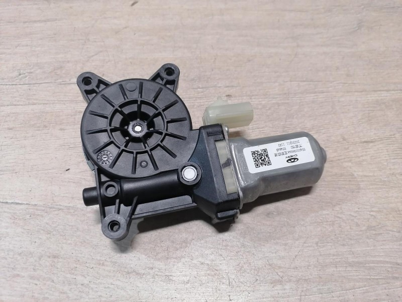 Omoda C5 моторчик стеклоподъемника передний левый