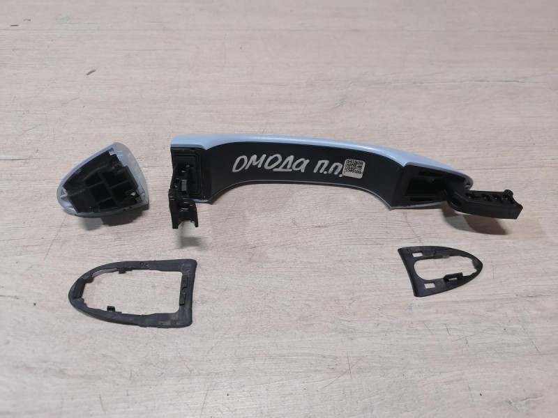 Omoda C5 ручка двери наружная