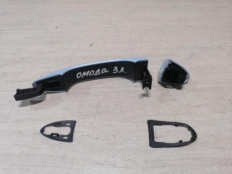 Omoda C5 ручка двери наружная