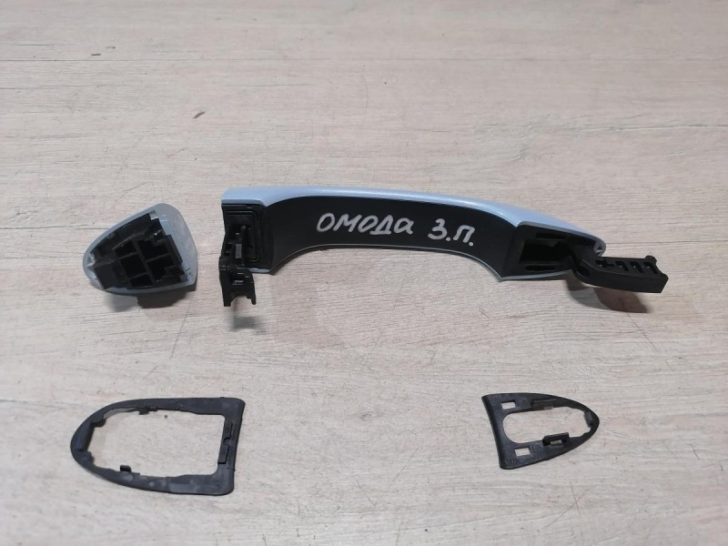 Omoda C5 ручка двери наружная