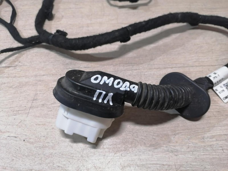 Omoda C5 проводка двери передняя левая