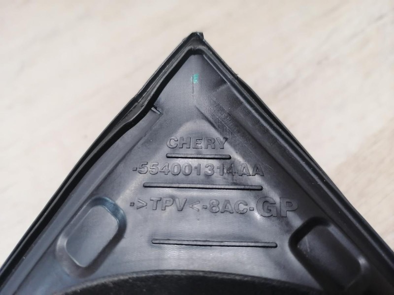 Omoda C5 бархотка верхняя передняя правая