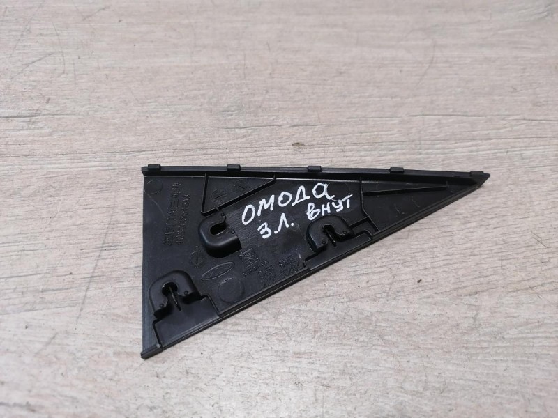 Omoda C5 накладка задней двери внутренняя левая уголок