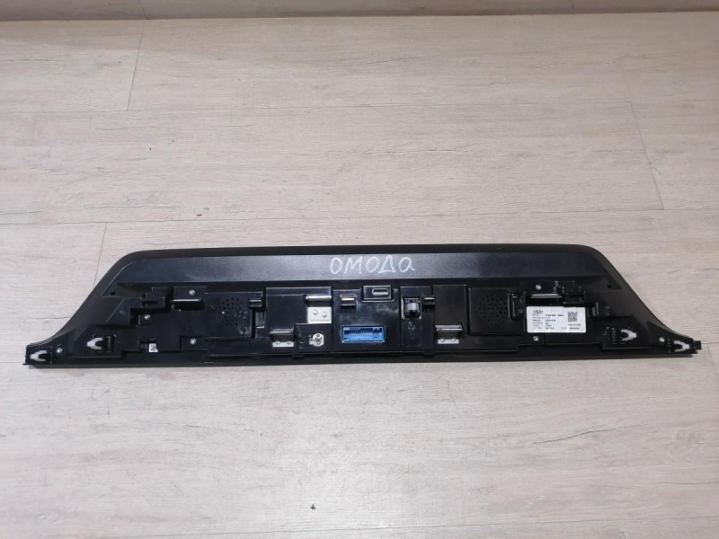 Omoda C5 панель приборов