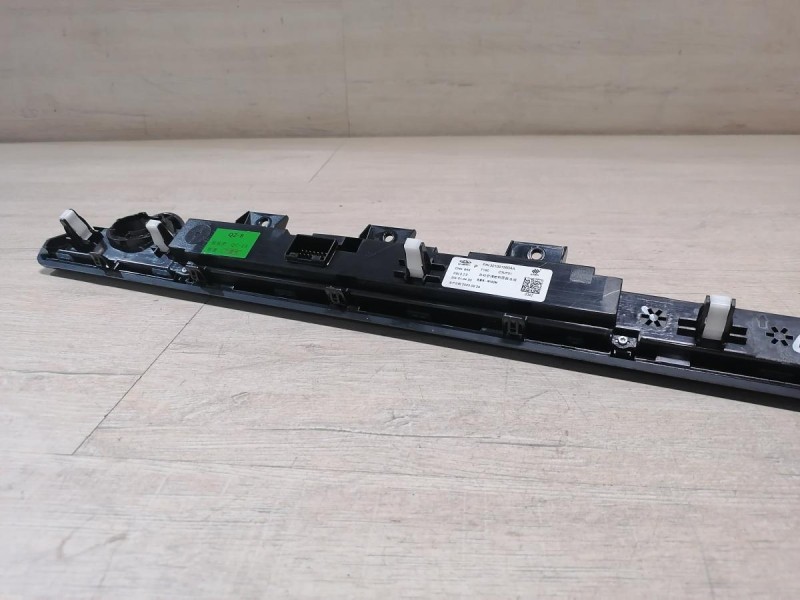 Omoda C5 блок управления климат контролем