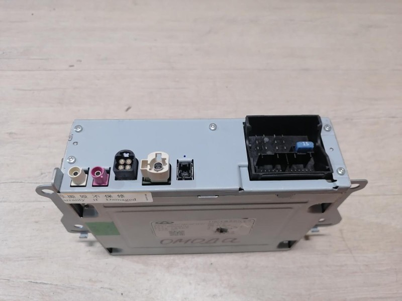 Omoda C5 блок управления мультимедией