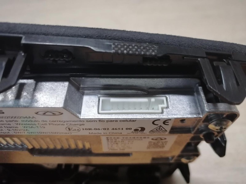 Omoda C5 блок управления беспроводной зарядкой