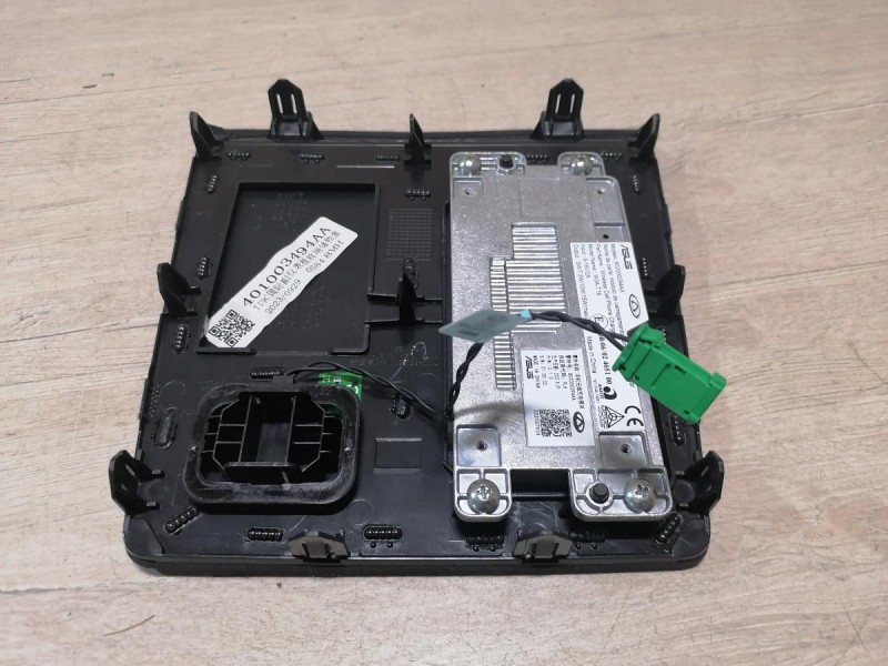 Omoda C5 блок управления беспроводной зарядкой