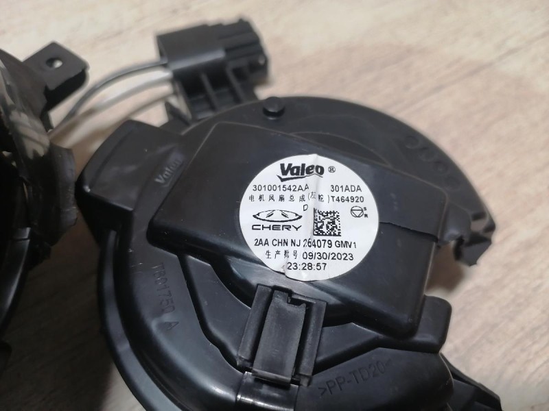 Omoda C5 моторчик печки деф