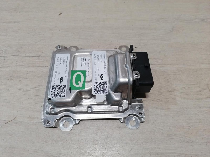 Omoda C5 блок управления автоматом вариатором акпп