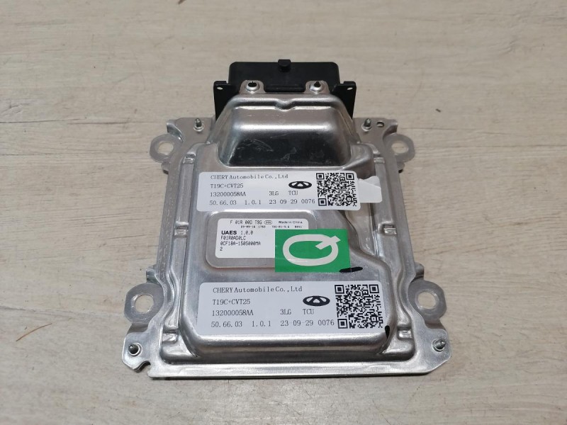 Omoda C5 блок управления автоматом вариатором акпп