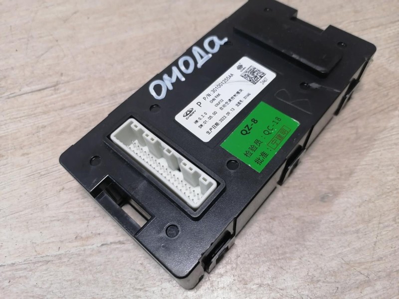 Omoda C5 блок управления климат контролем эбу