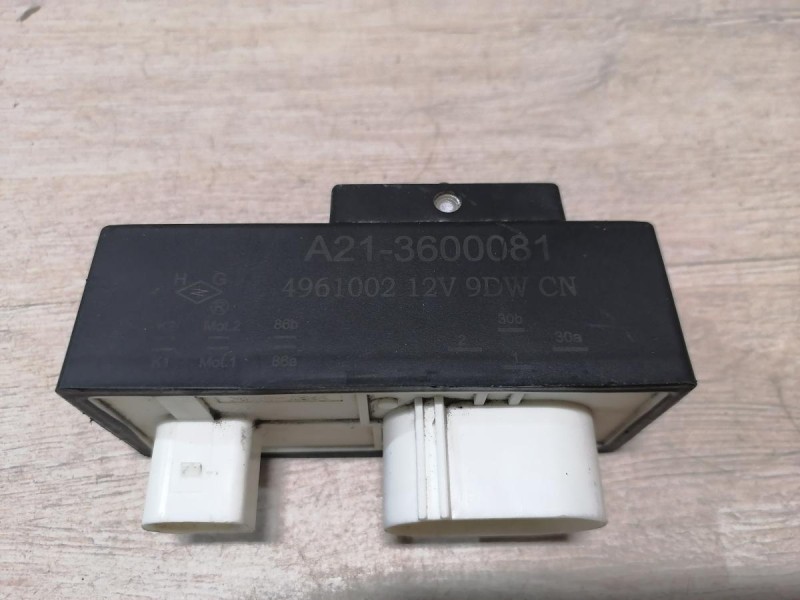 Omoda C5 резистор вентилятора охлаждения реле