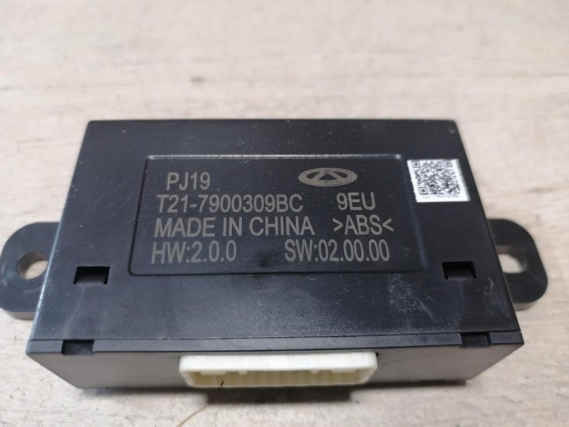 Omoda C5 блок управления парктрониками