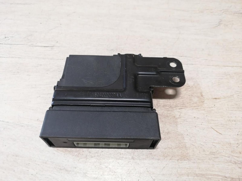 Omoda C5 блок управления центральным замком