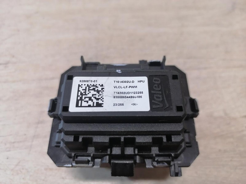 Omoda C5 резистор печки