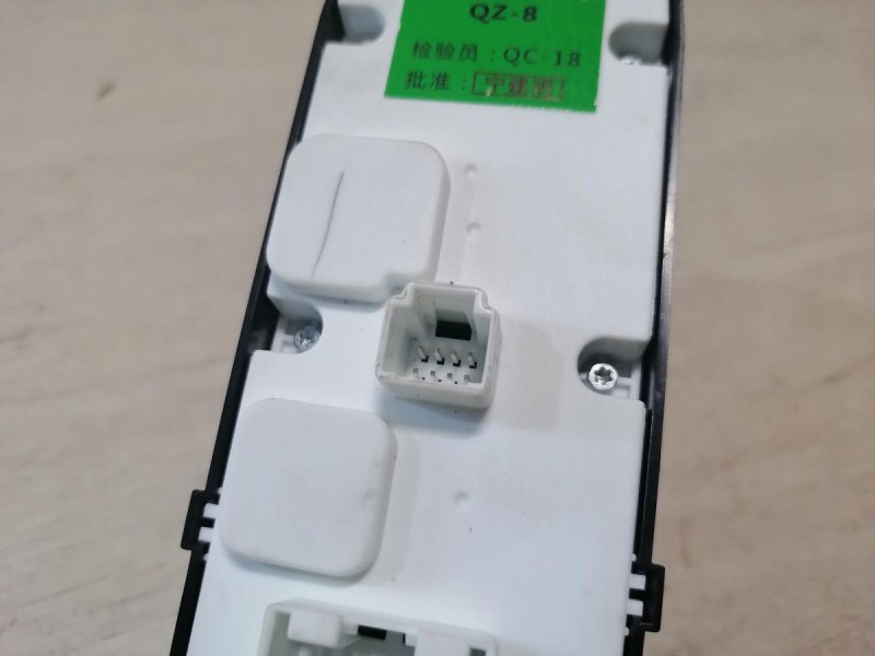 Omoda C5 блок управления стеклоподъемниками