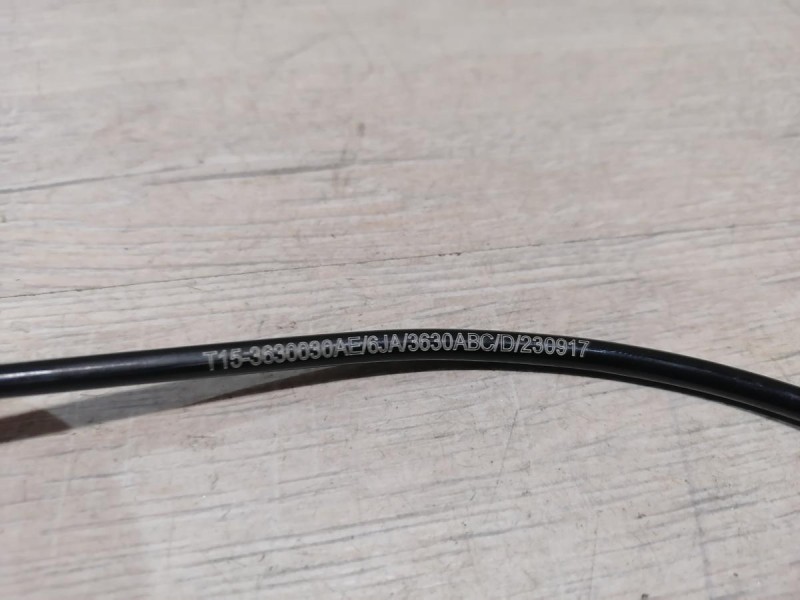 Omoda C5 датчик абс передний левый