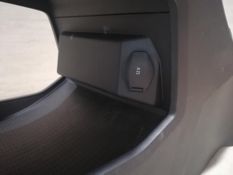 Omoda C5 подлокотник