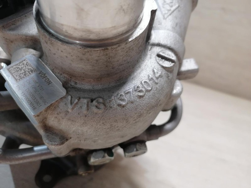 Omoda C5 турбина деф