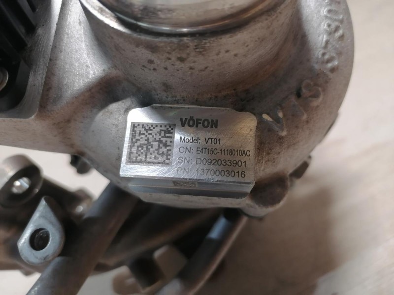 Omoda C5 турбина деф