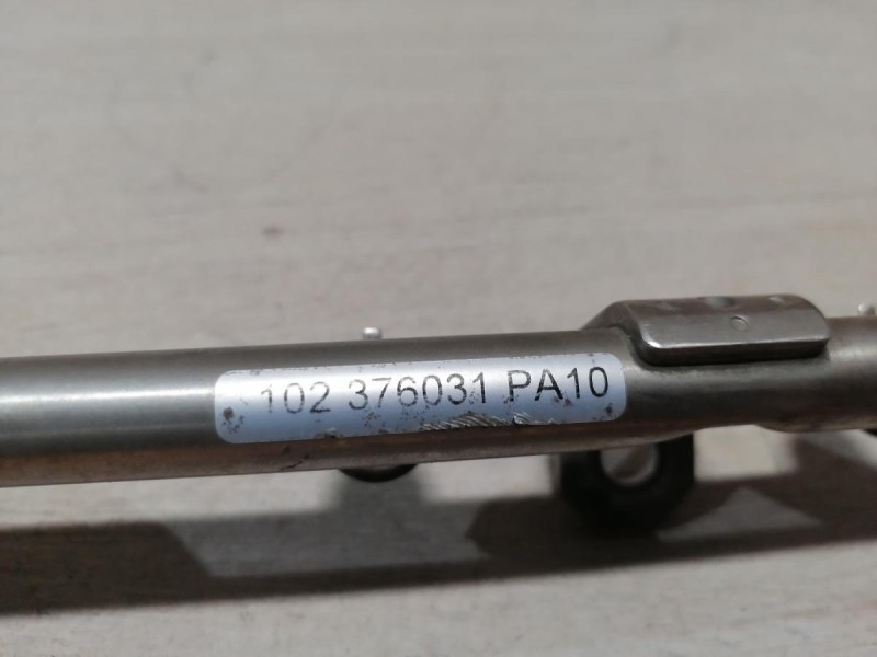 Omoda C5 рампа топливная