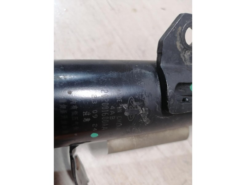 Omoda C5 амортизатор передний левый