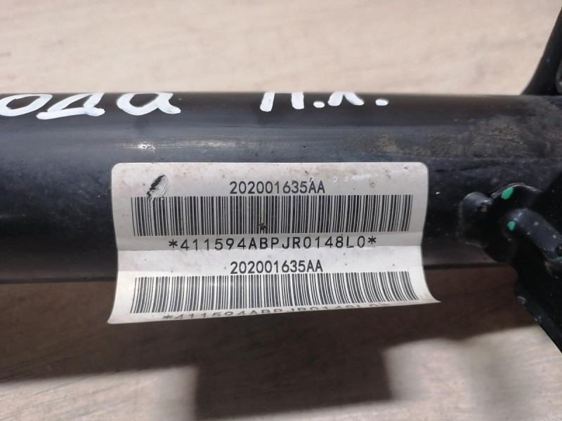 Omoda C5 амортизатор передний левый