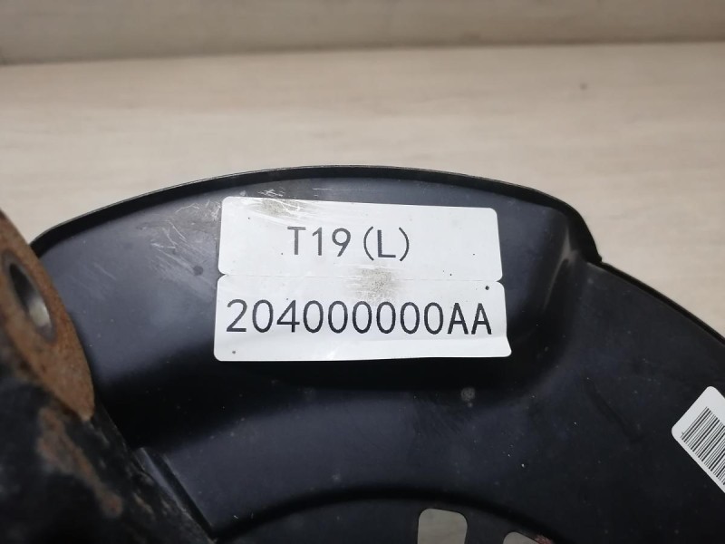 Omoda C5 кулак передний левый