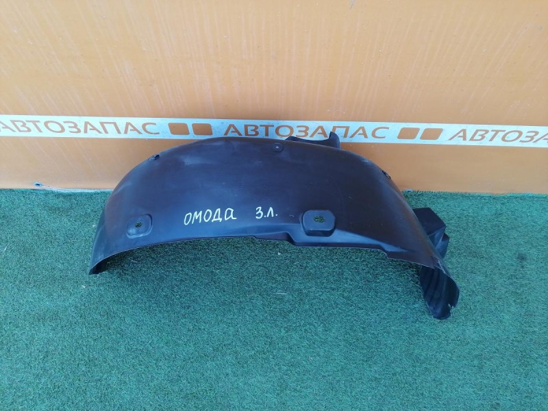Omoda C5 подкрылок задний левый