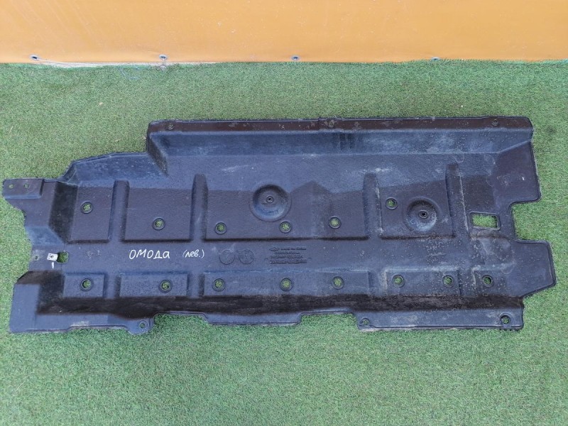 Omoda C5 защита днища левая