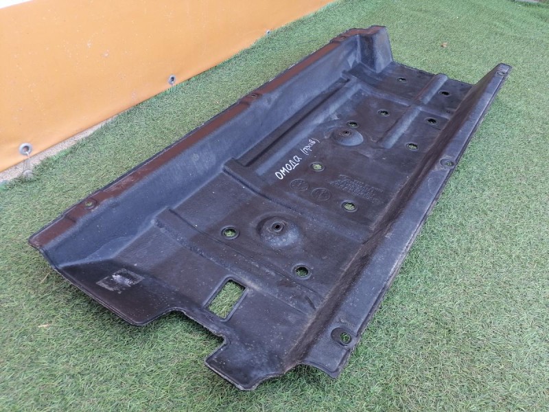 Omoda C5 защита днища правая