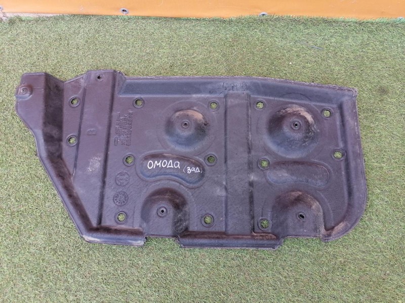 Omoda C5 защита бензобака