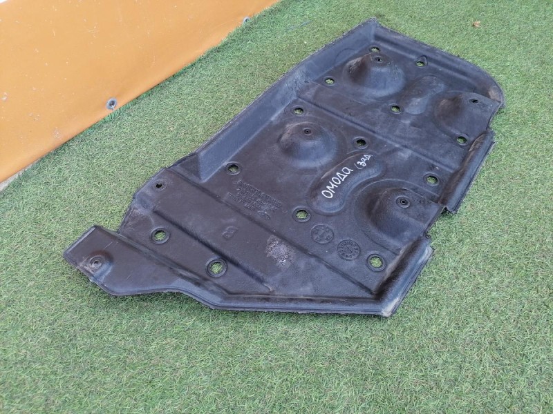 Omoda C5 защита бензобака