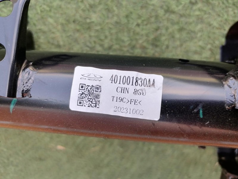 Omoda C5 усилитель торпедо