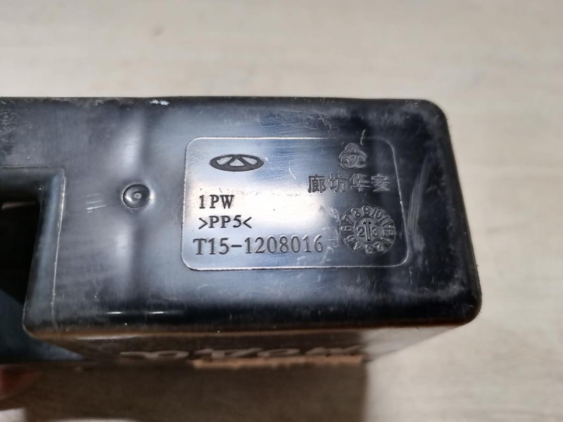 Omoda C5 фильтр топливный сепаратор