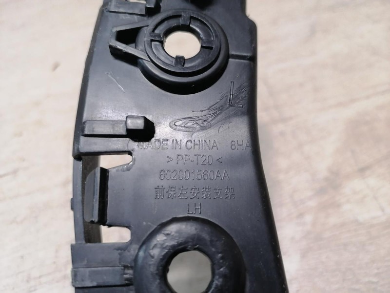 Omoda C5 крепление переднего бампера левое