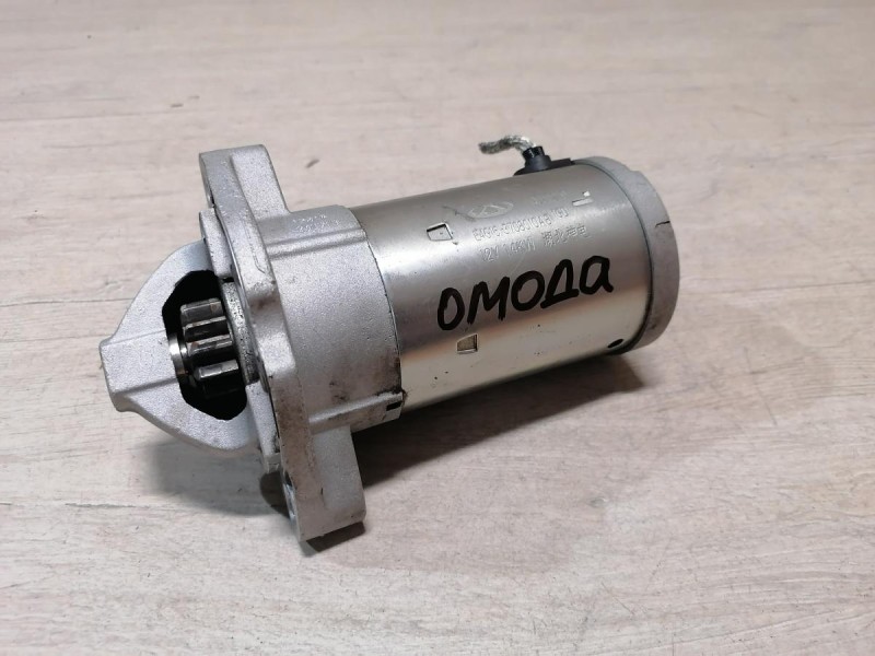 Omoda C5 стартер деф на запчасти