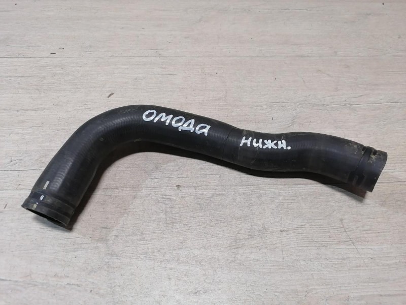 Omoda C5 патрубок охлаждения двигателя нижний