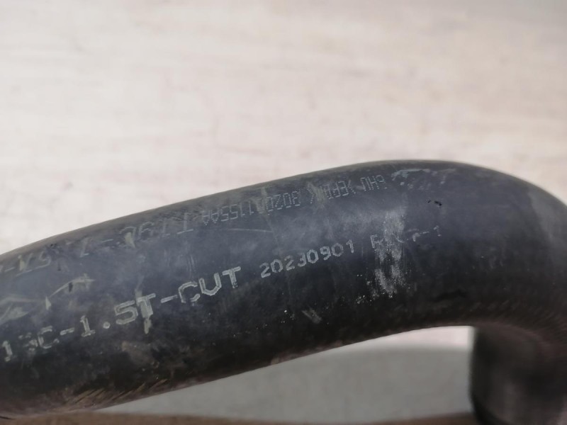 Omoda C5 патрубок охлаждения двигателя нижний