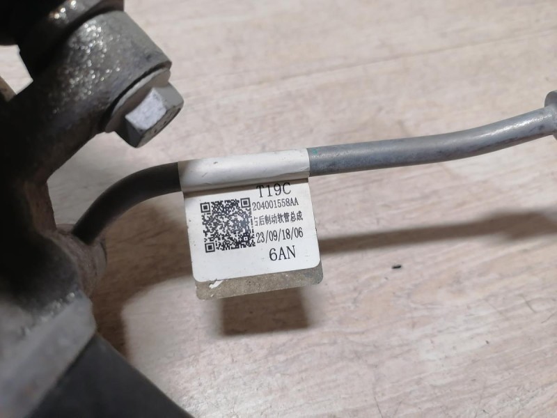 Omoda C5 суппорт задний правый эл ручник