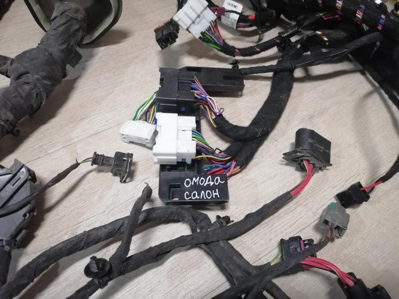 Omoda C5 проводка салона деф